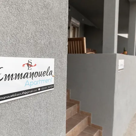 Emmanouela